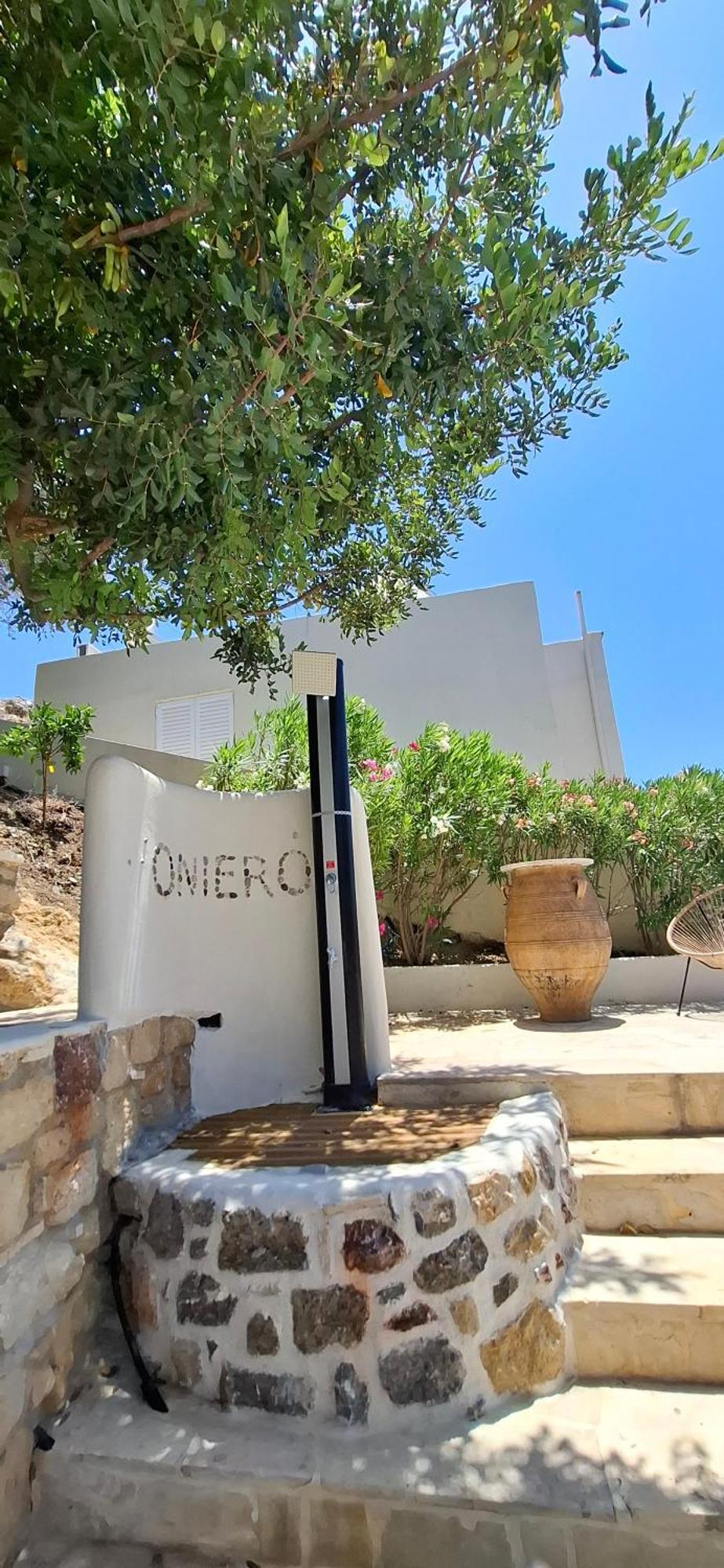 Oniero